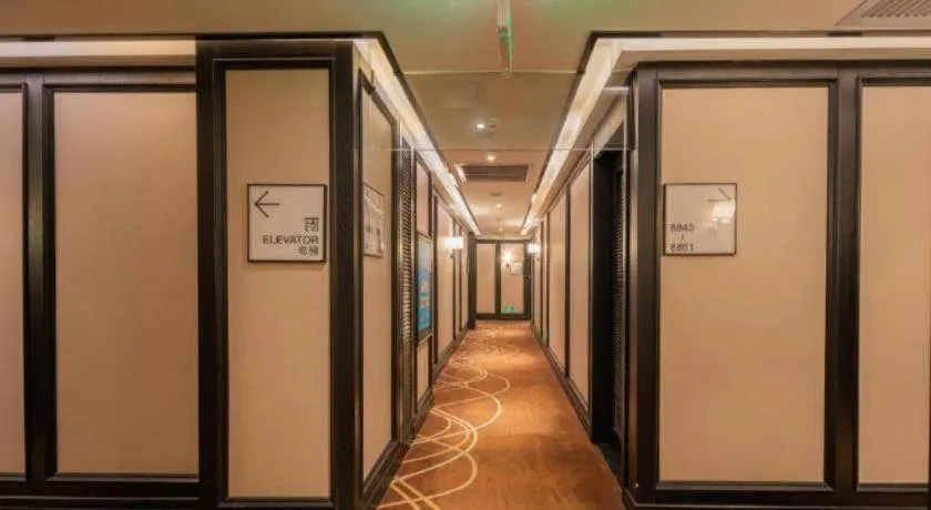 Xana Hotelle Guangzhou Luogang Science City Huangpi Metro Station