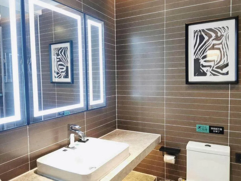 Xana Hotelle Guangzhou Luogang Science City Huangpi Metro Station