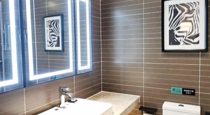 Xana Hotelle Guangzhou Luogang Science City Huangpi Metro Station