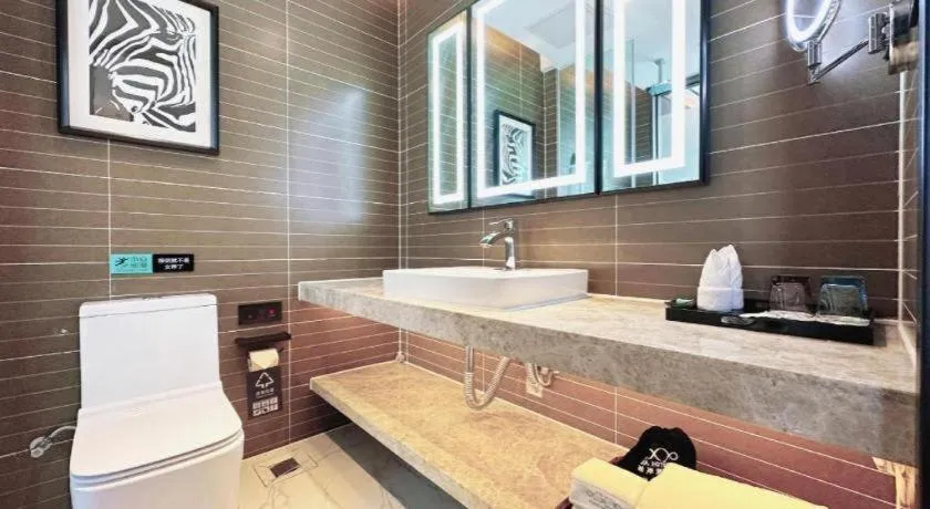 Xana Hotelle Guangzhou Luogang Science City Huangpi Metro Station