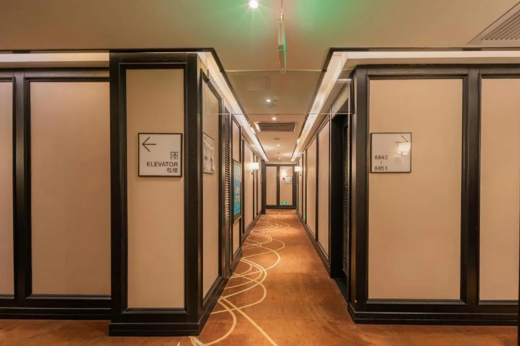 Xana Hotelle Guangzhou Luogang Science City Huangpi Metro Station