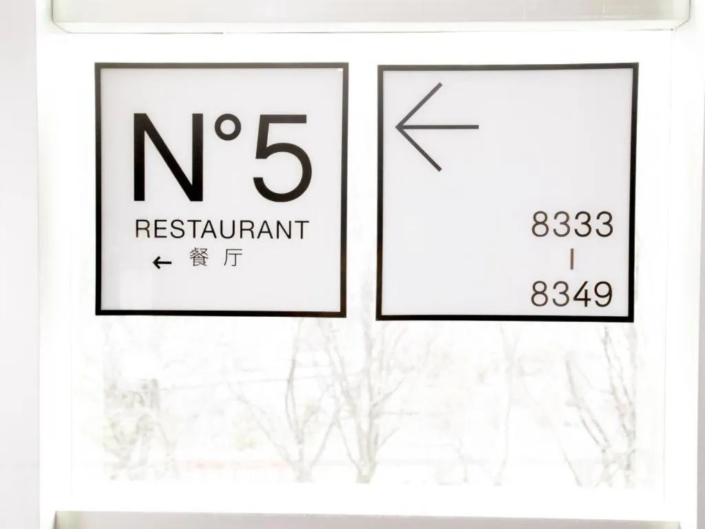 Xana Lite Hotelle Yan'an Baota Mountain