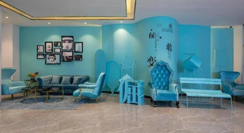 Xana Lite Hotelle Yan'an Baota Mountain