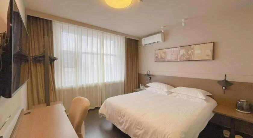 Bed in Jinjiang Inn Select Shihezi East Ring Road