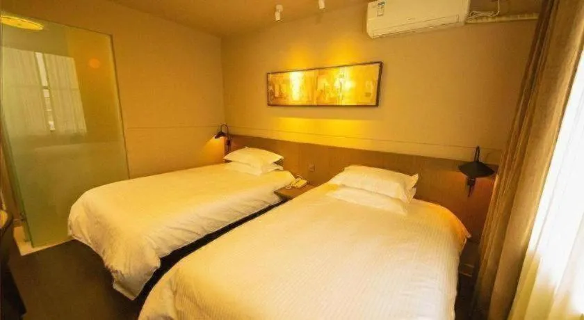 Bed in Jinjiang Inn Select Shihezi East Ring Road