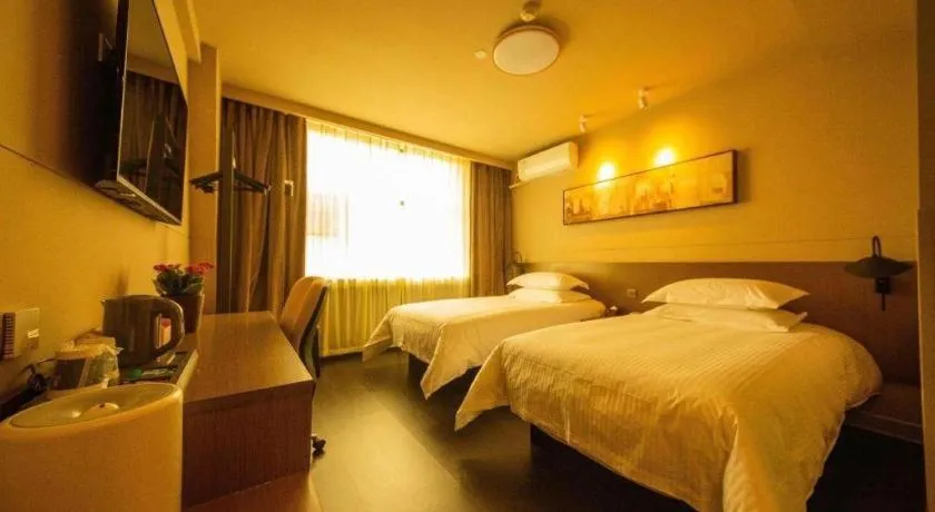 Bed in Jinjiang Inn Select Shihezi East Ring Road