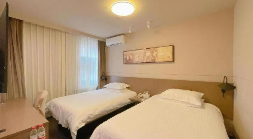 Bed in Jinjiang Inn Select Shihezi East Ring Road