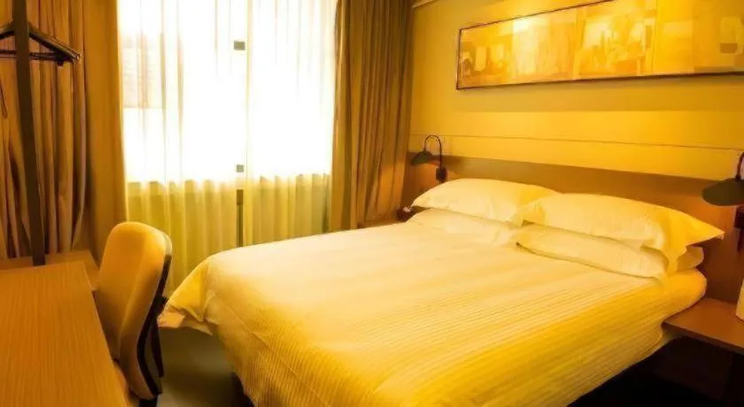 Bed in Jinjiang Inn Select Shihezi East Ring Road