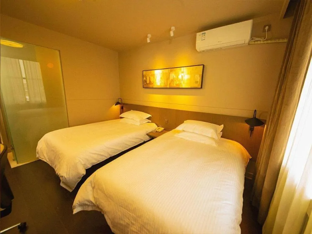 Bed in Jinjiang Inn Select Shihezi East Ring Road