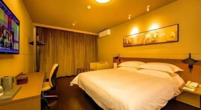 Bed in Jinjiang Inn Select Shihezi East Ring Road Bed in Jinjiang Inn Select Shihezi East Ring Road