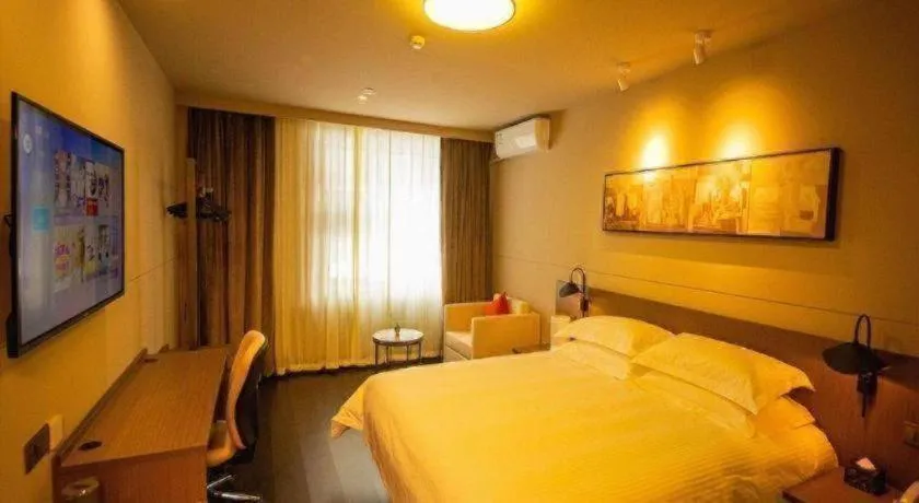 Bed in Jinjiang Inn Select Shihezi East Ring Road