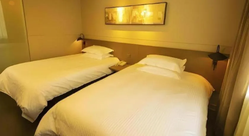 Bed in Jinjiang Inn Select Shihezi East Ring Road
