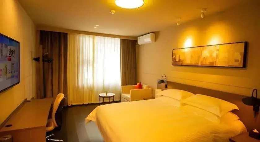 Bed in Jinjiang Inn Select Shihezi East Ring Road Bed in Jinjiang Inn Select Shihezi East Ring Road