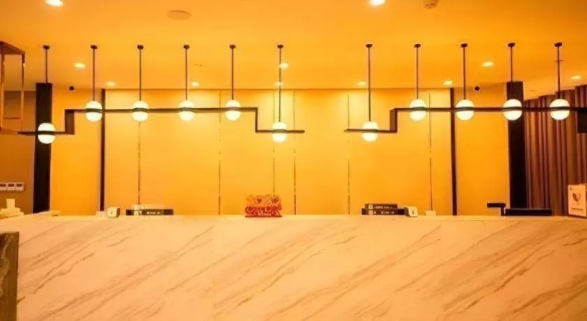 Jinjiang Inn Select Shihezi East Ring Road