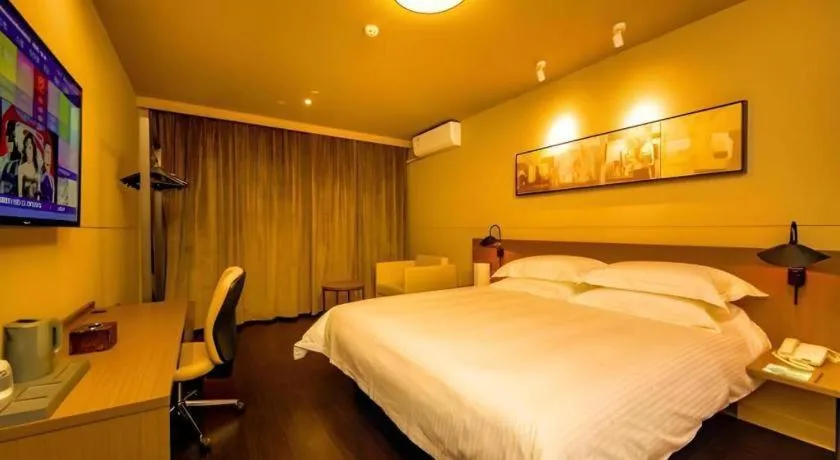 Bed in Jinjiang Inn Select Shihezi East Ring Road