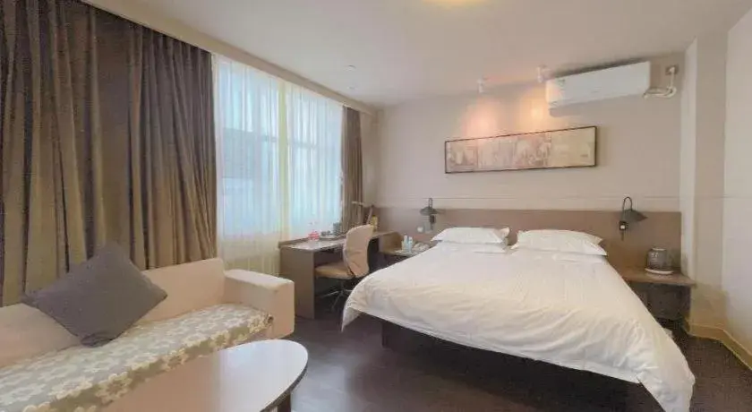 Bed in Jinjiang Inn Select Shihezi East Ring Road Bed in Jinjiang Inn Select Shihezi East Ring Road