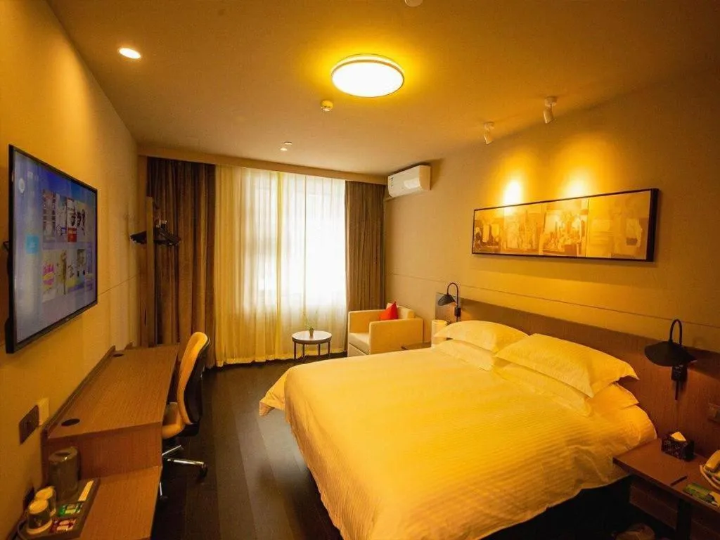 Bed in Jinjiang Inn Select Shihezi East Ring Road