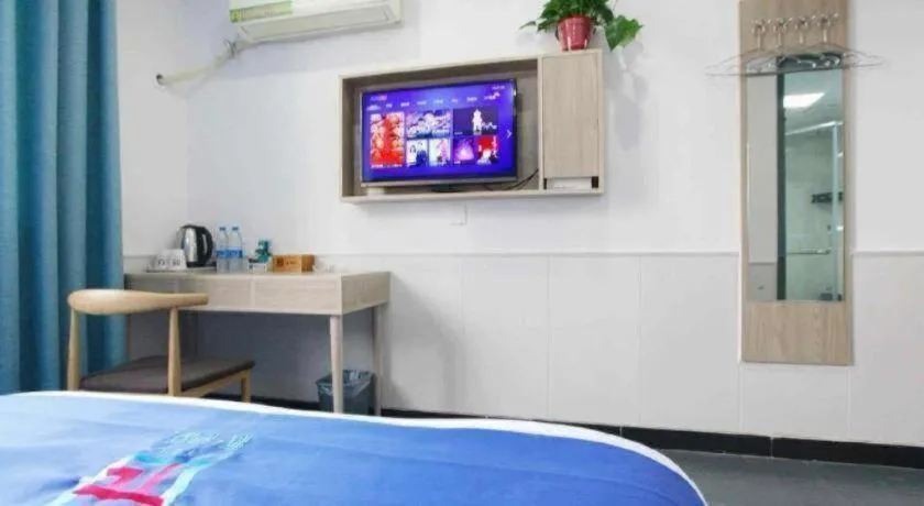 Bed in Pai Hotel Xuzhou Railway Station