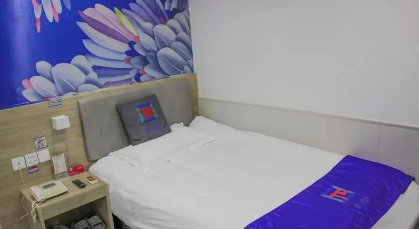 Bed in Pai Hotel Xuzhou Railway Station
