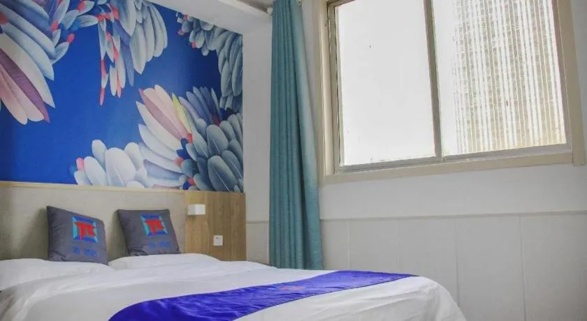 Bed in Pai Hotel Xuzhou Railway Station