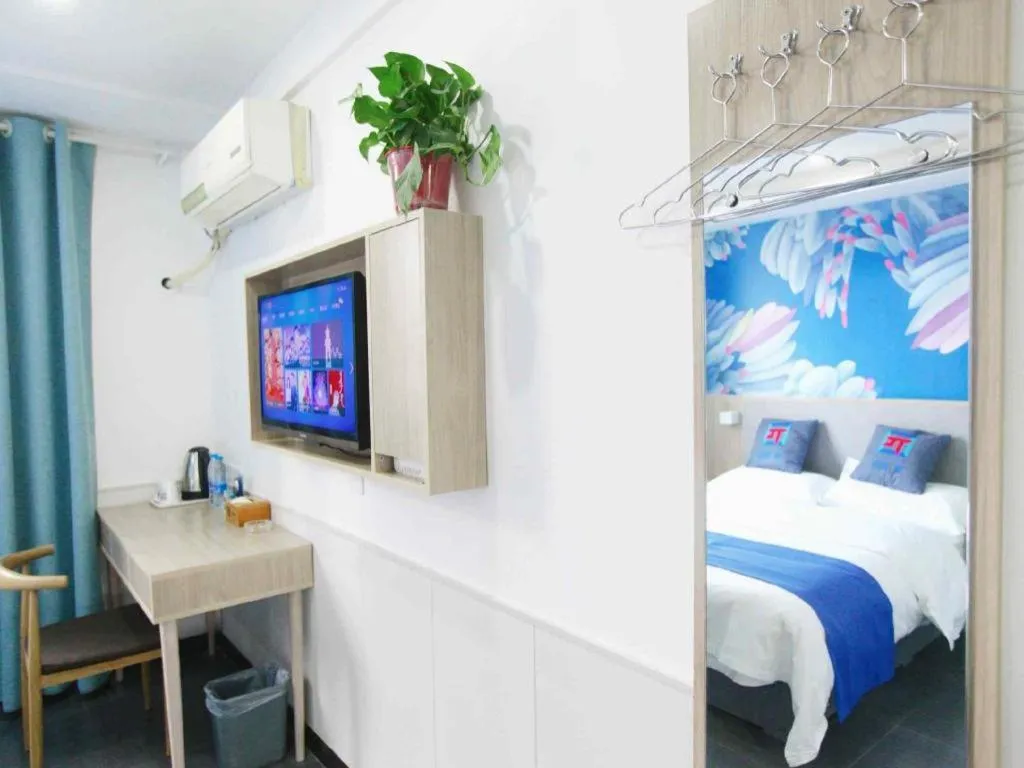 Bed in Pai Hotel Xuzhou Railway Station