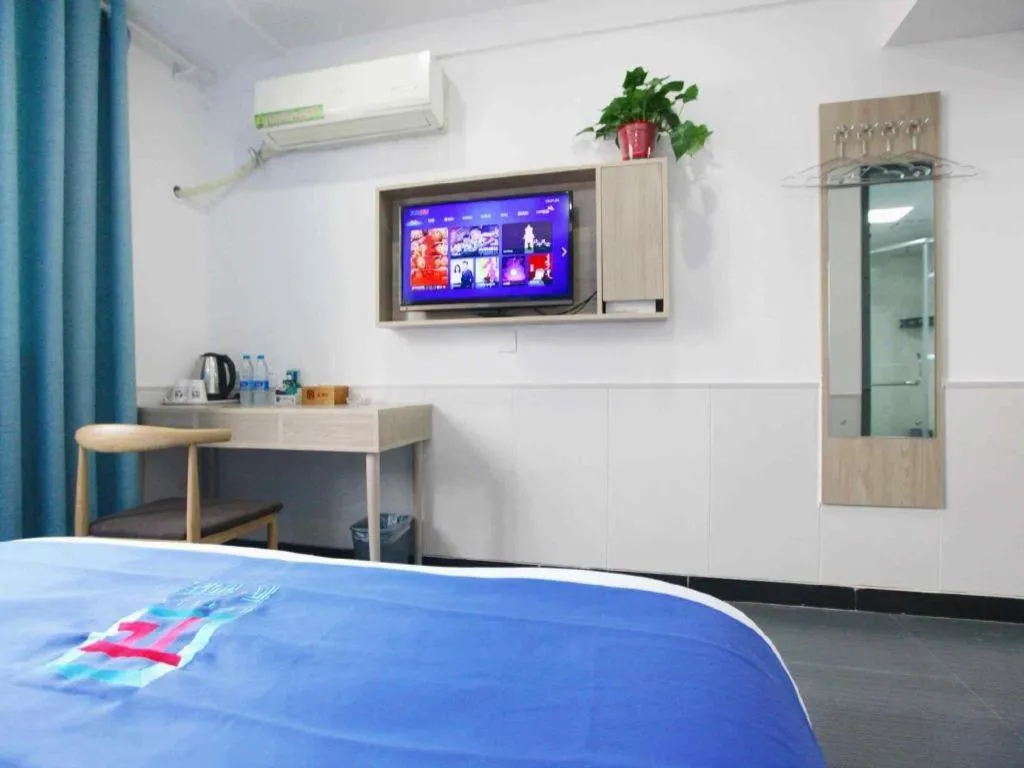 Bed in Pai Hotel Xuzhou Railway Station