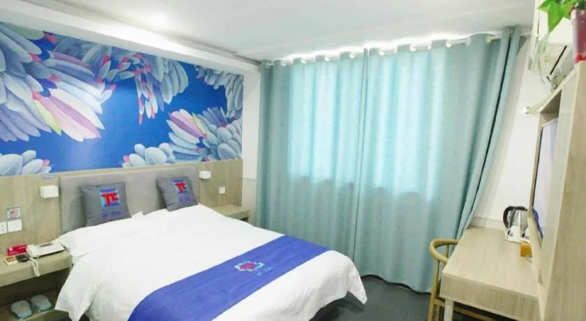 Bed in Pai Hotel Xuzhou Railway Station