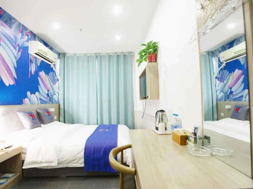 Bed in Pai Hotel Xuzhou Railway Station