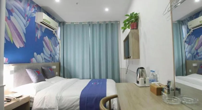 Bed in Pai Hotel Xuzhou Railway Station