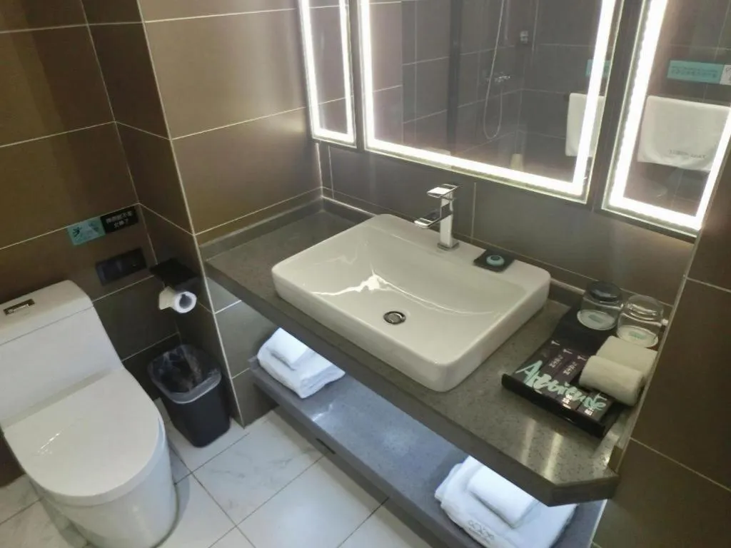 Xana Hotelle Xi'an Zhonglou, Huimin Street Metro Station