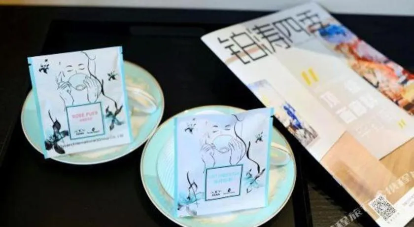 Xana Hotelle Xi'an Zhonglou, Huimin Street Metro Station