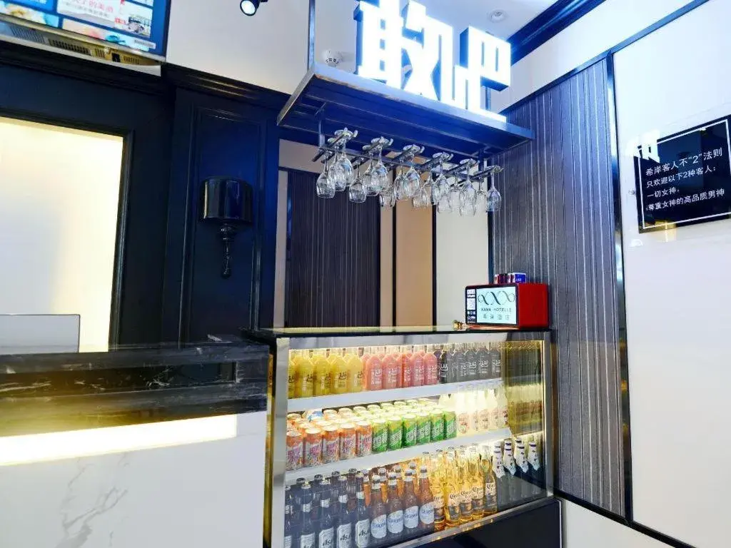 Xana Hotelle Xi'an Zhonglou, Huimin Street Metro Station Xana Hotelle Xi'an Zhonglou, Huimin Street Metro Station