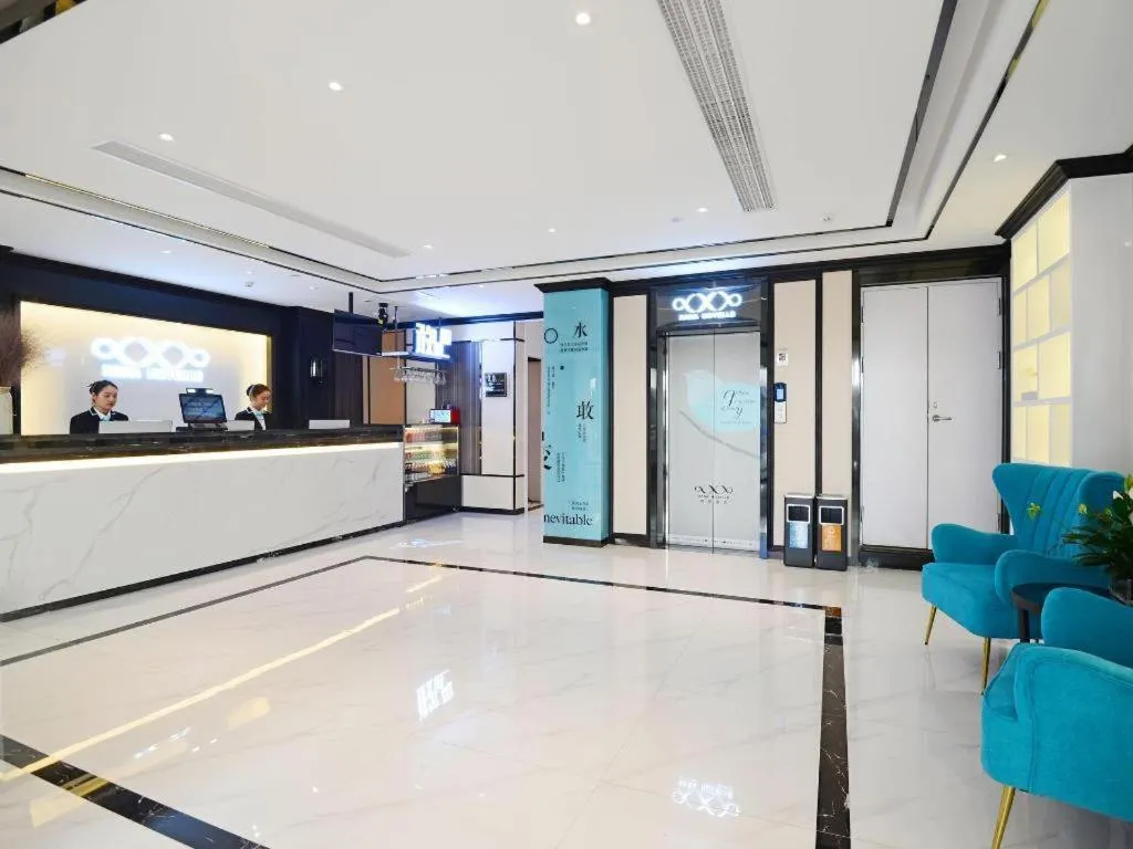 Xana Hotelle Xi'an Zhonglou, Huimin Street Metro Station