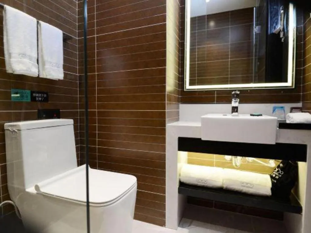 Xana Hotelle Xi'an Zhonglou, Huimin Street Metro Station