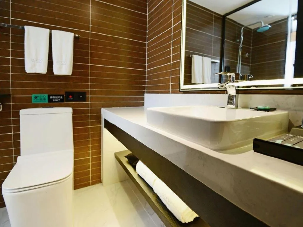 Xana Hotelle Xi'an Zhonglou, Huimin Street Metro Station