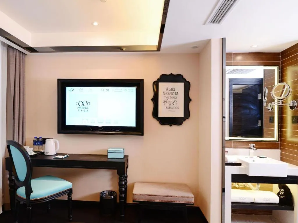 Xana Hotelle Xi'an Zhonglou, Huimin Street Metro Station