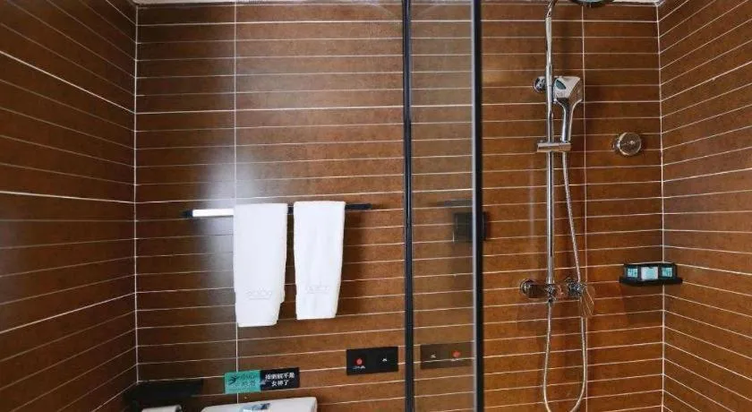 Xana Hotelle Xi'an Zhonglou, Huimin Street Metro Station