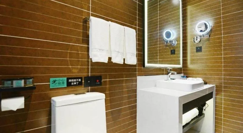 Xana Hotelle Xi'an Zhonglou, Huimin Street Metro Station