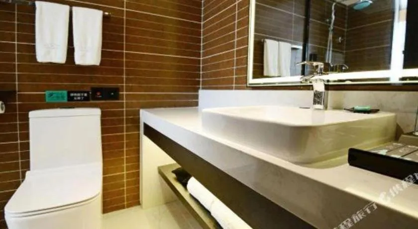 Xana Hotelle Xi'an Zhonglou, Huimin Street Metro Station