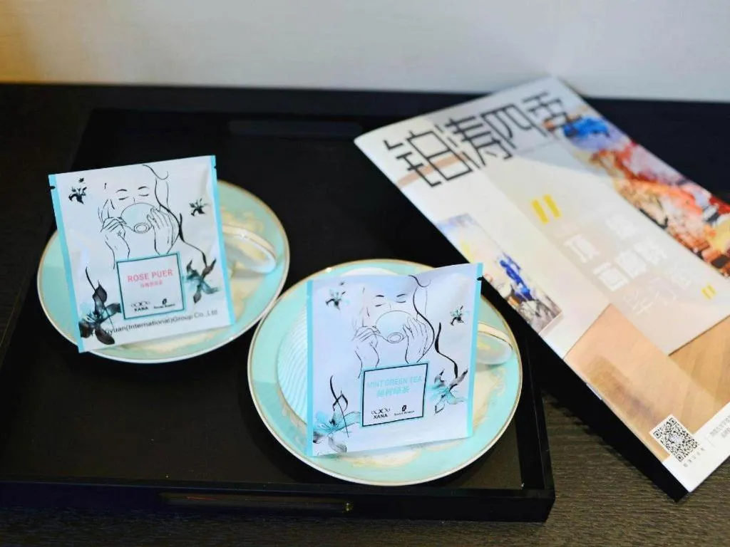 Xana Hotelle Xi'an Zhonglou, Huimin Street Metro Station