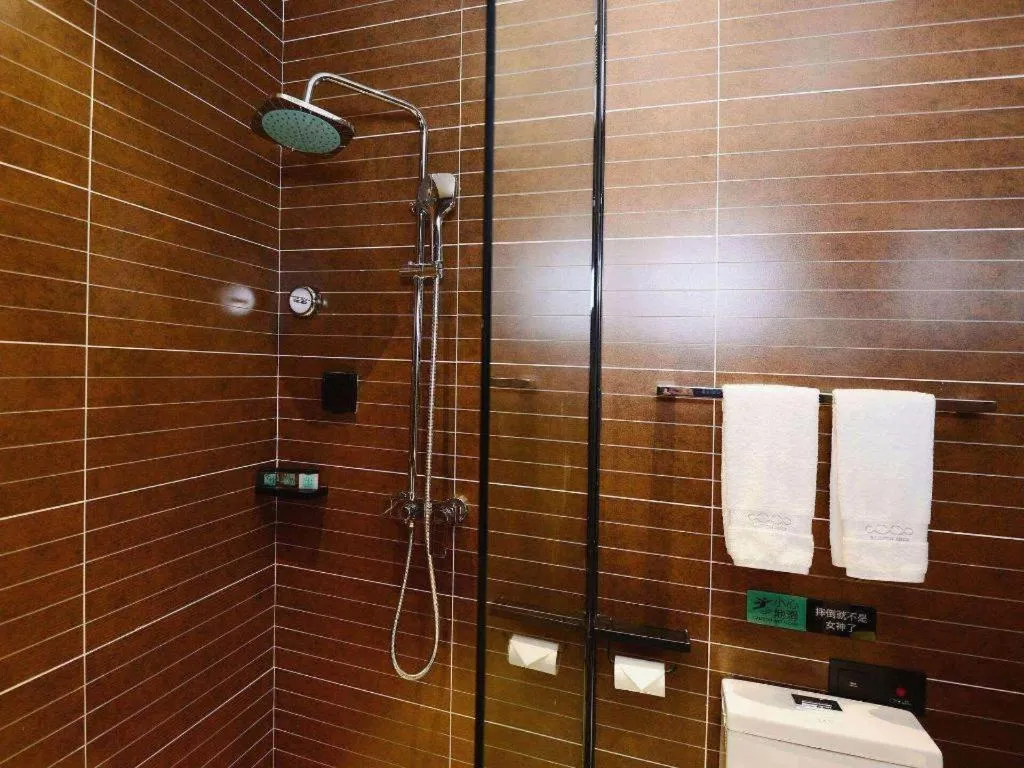 Xana Hotelle Xi'an Zhonglou, Huimin Street Metro Station