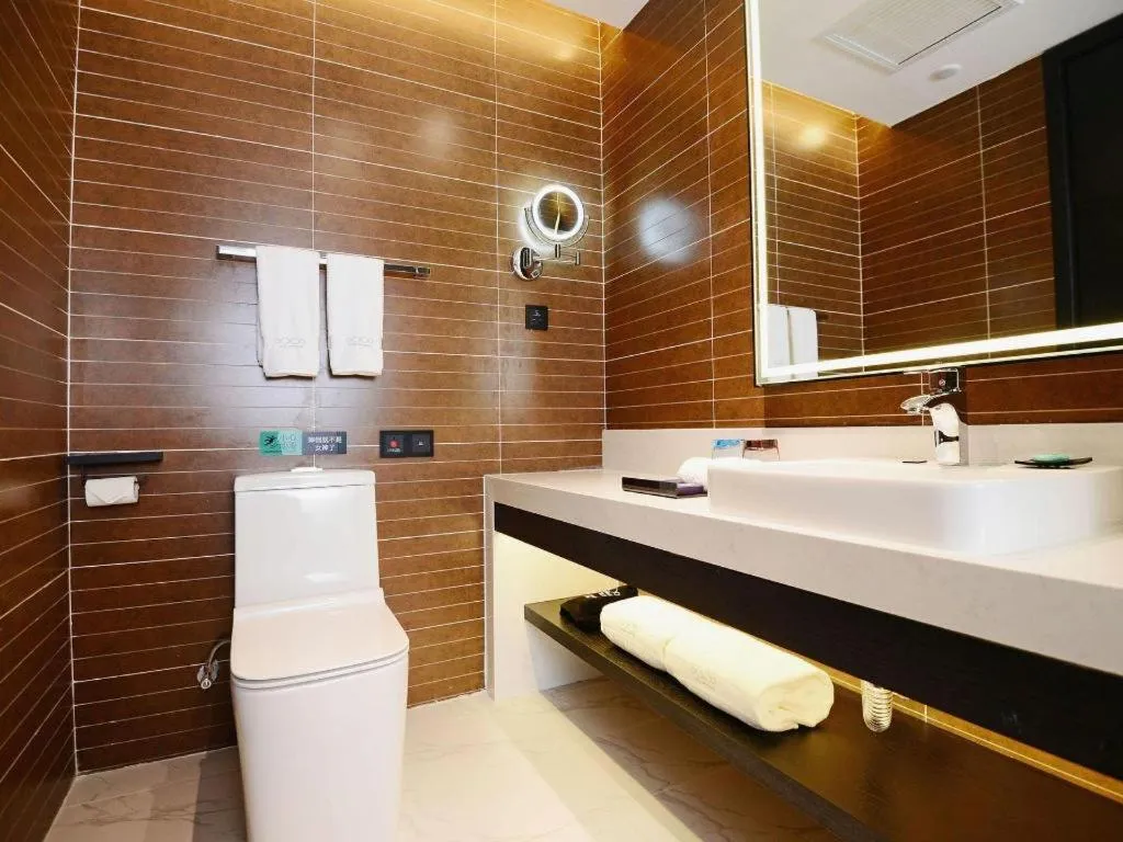 Xana Hotelle Xi'an Zhonglou, Huimin Street Metro Station