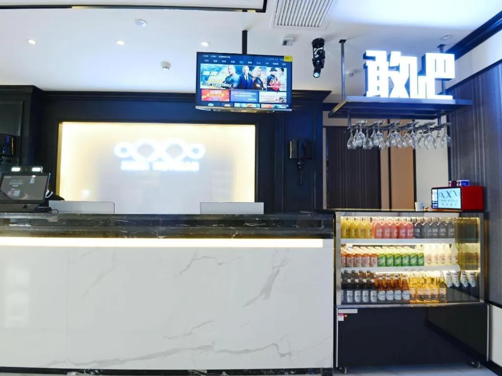 Xana Hotelle Xi'an Zhonglou, Huimin Street Metro Station