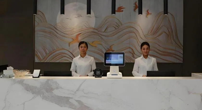 Jinjiang Inn Select Heze Wanxiang Plaza Guiling Road