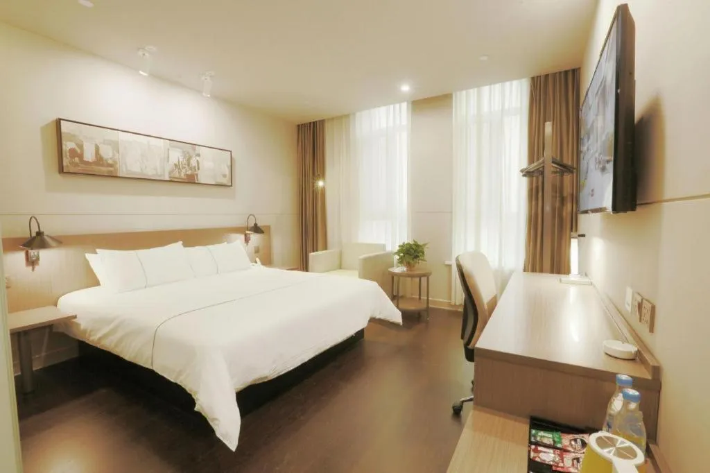Bed in Jinjiang Inn Select Heze Wanxiang Plaza Guiling Road