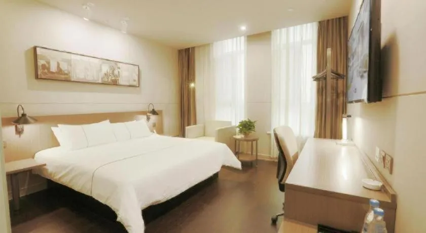 Bed in Jinjiang Inn Select Heze Wanxiang Plaza Guiling Road
