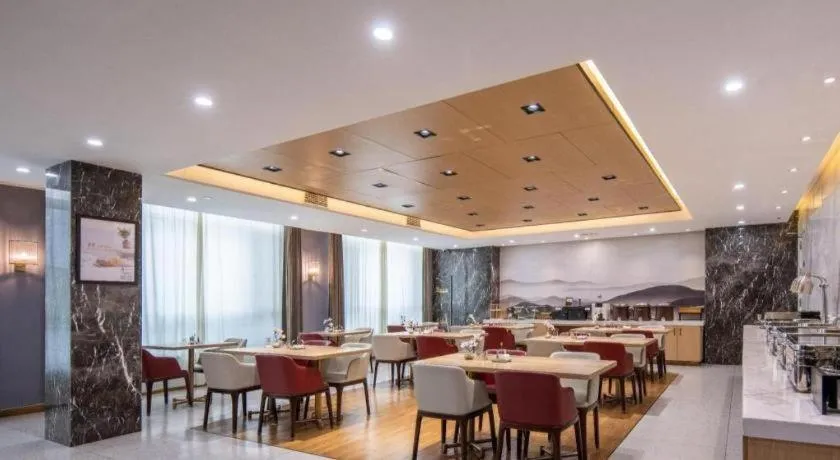 Jinjiang Inn Select Heze Wanxiang Plaza Guiling Road