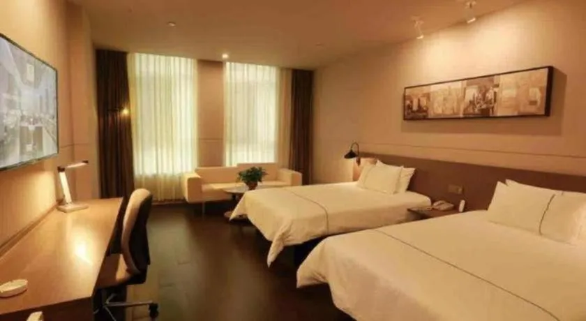 Bed in Jinjiang Inn Select Heze Wanxiang Plaza Guiling Road