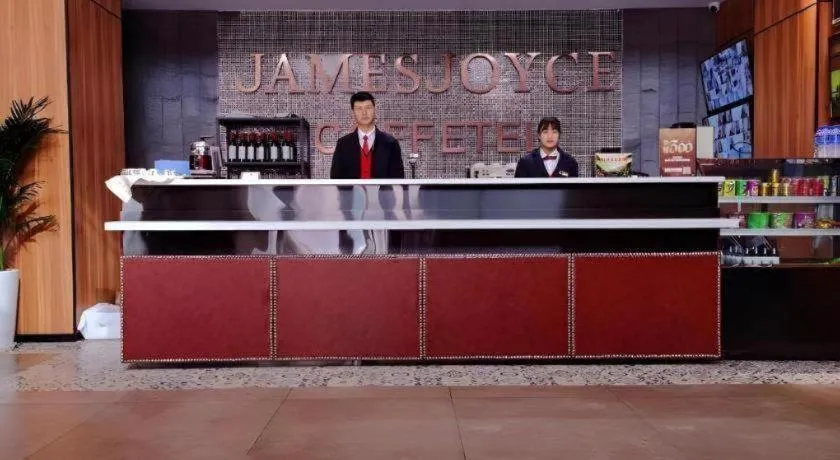 James Joyce Coffetel Lijiang Ancient City Dashuiche