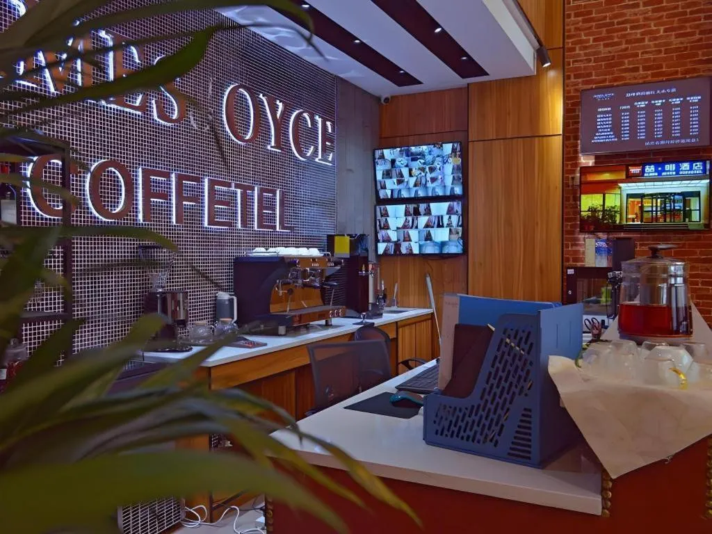 James Joyce Coffetel Lijiang Ancient City Dashuiche